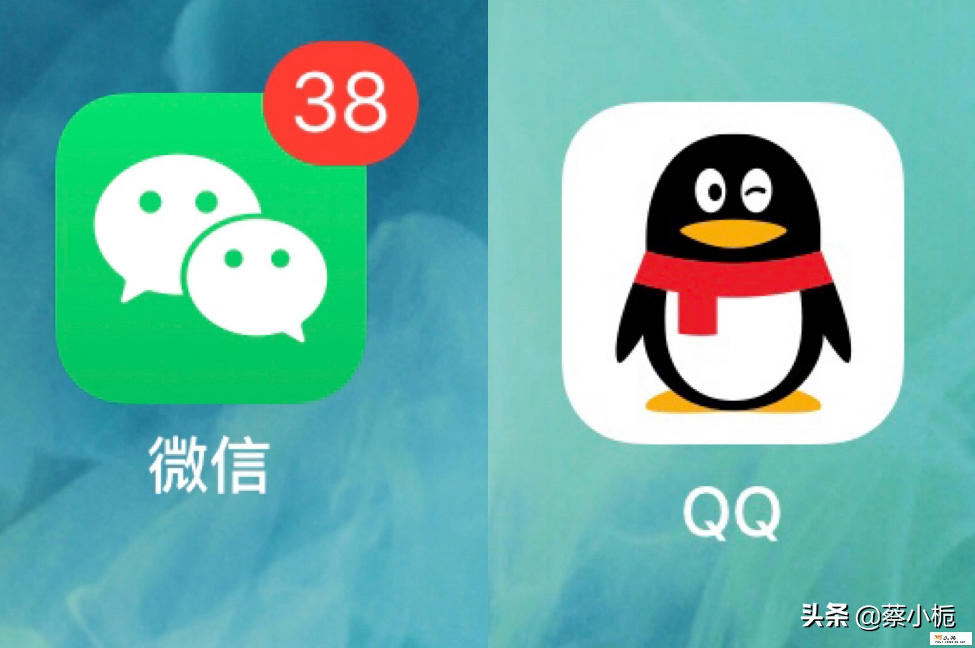 有没有什么聊天APP靠谱的