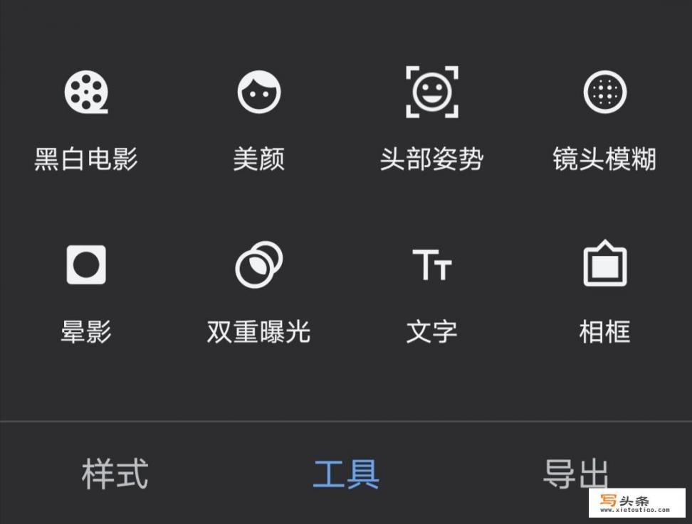 你手机里有哪些修图APP，你最喜欢用的是哪个