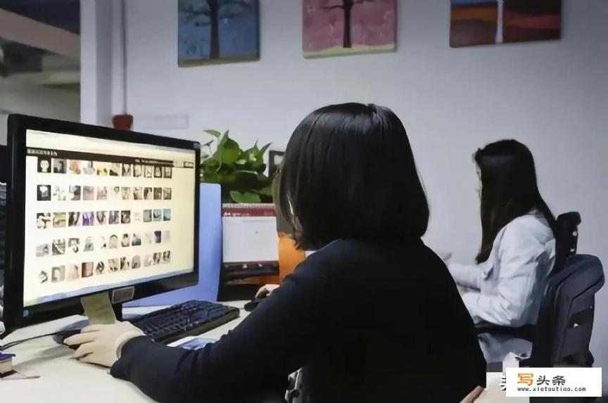 鉴黄师的工作每天都是干什么？你愿意娶一个女鉴黄师吗