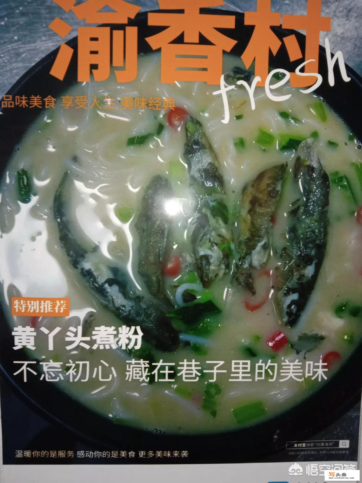 新小麦的价格是多少