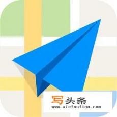 你们自驾游都是使用什么APP