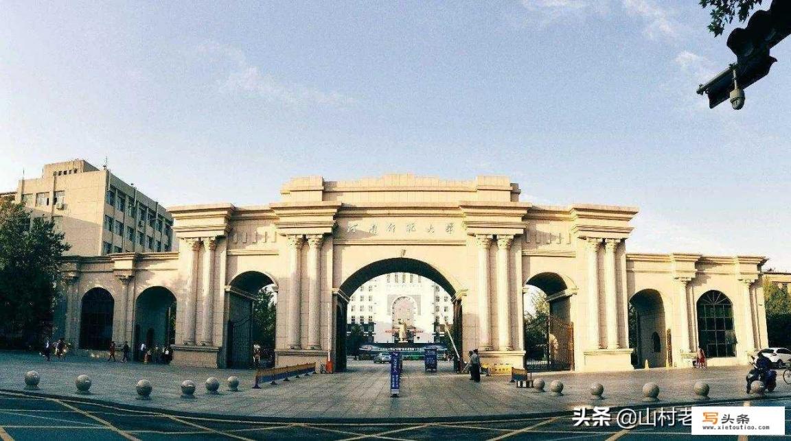 河南师范大学怎么样？2019年河南理科,文科需要多少分