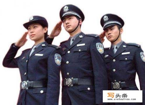 协警和出租车司机哪个职业好