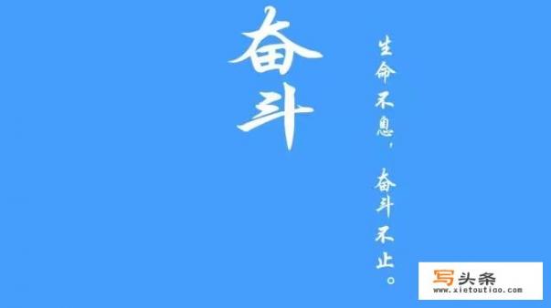 电子信息工程有什么前途