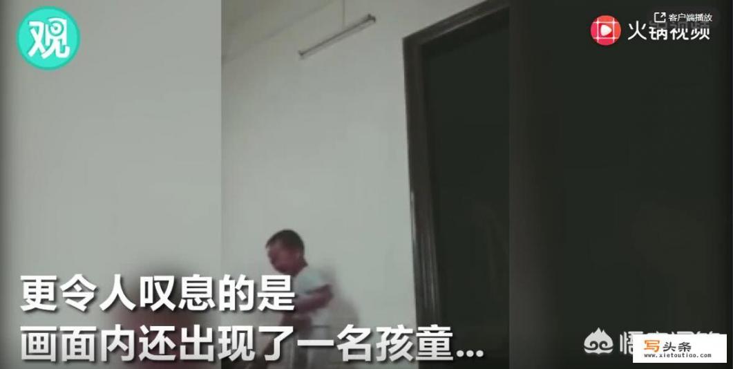 潮汕女子被丈夫家暴视频曝光，女性应该如何维权