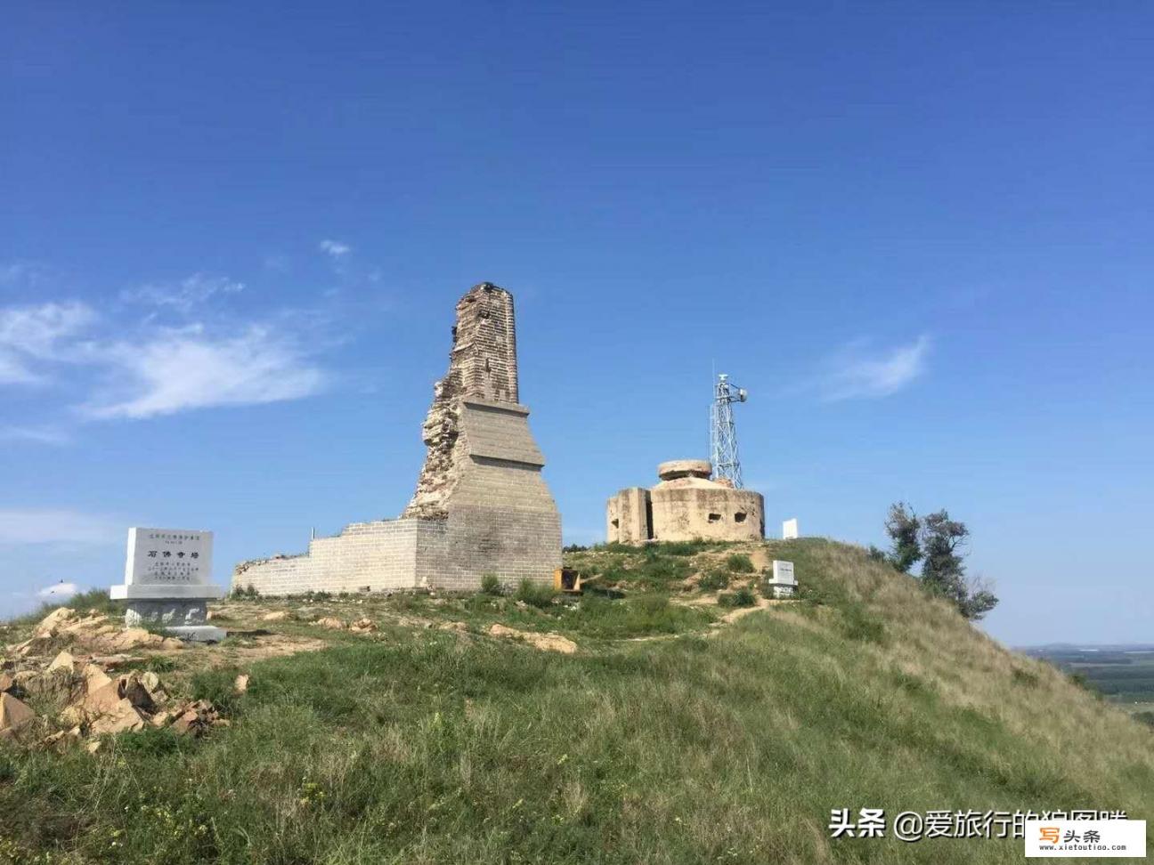 沈阳周边自驾一日游，免费景点有哪些