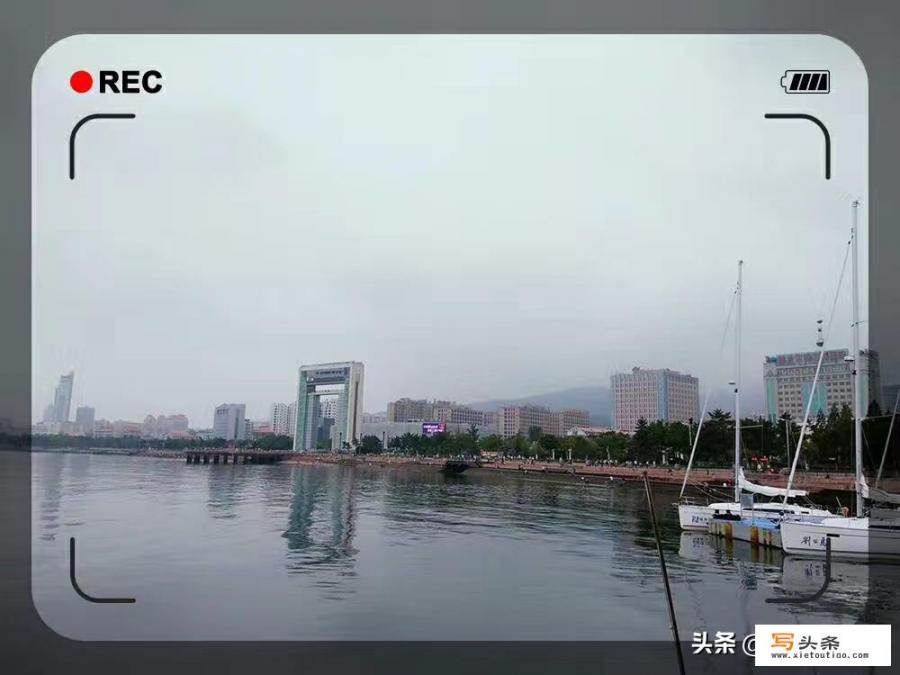 你觉得中国的哪座城市最值得去？为什么