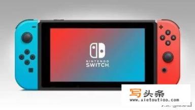 腾讯为什么不自己开发主机，而要引进switch