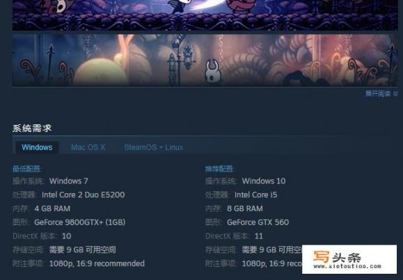 steam游戏机怎么用_在steam上买了很多游戏，但是配置带不动，预算有限，是该入主机再买一次游戏止损还是咬牙入高配PC