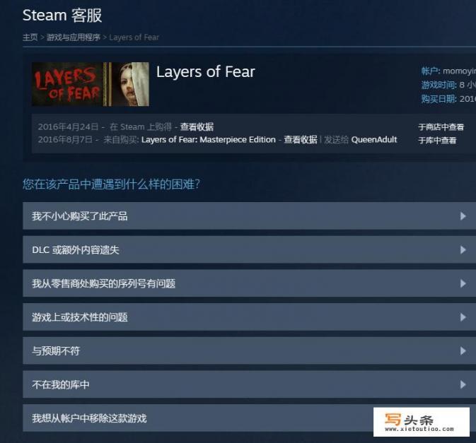 steam游戏机怎么用_在steam上买了很多游戏，但是配置带不动，预算有限，是该入主机再买一次游戏止损还是咬牙入高配PC