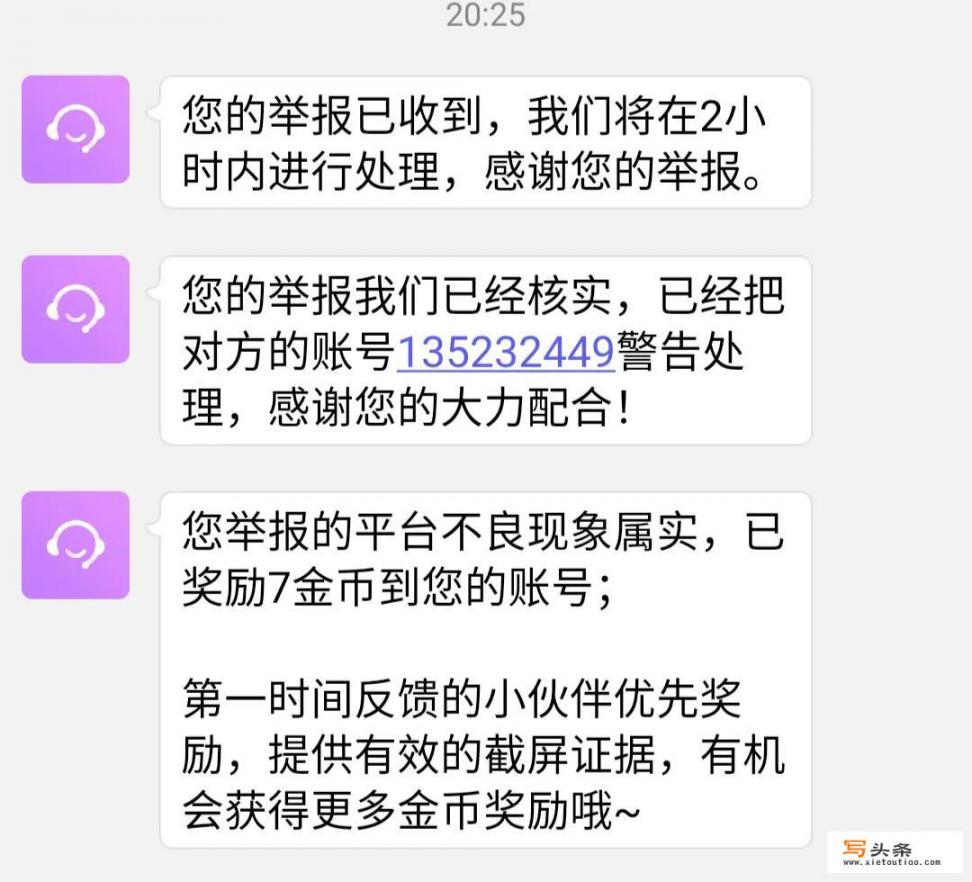 除了陌陌，微信，现在交友都用什么软件_有什么好的聊天软件