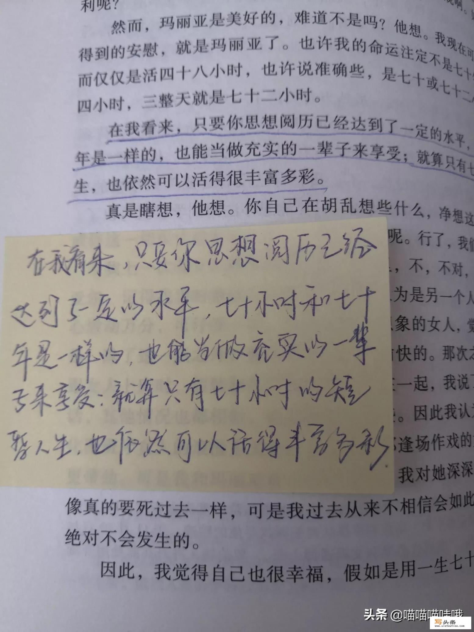 有什么虐心好看的小说推荐_哪些影视剧的剧情尺度简直震碎你三观