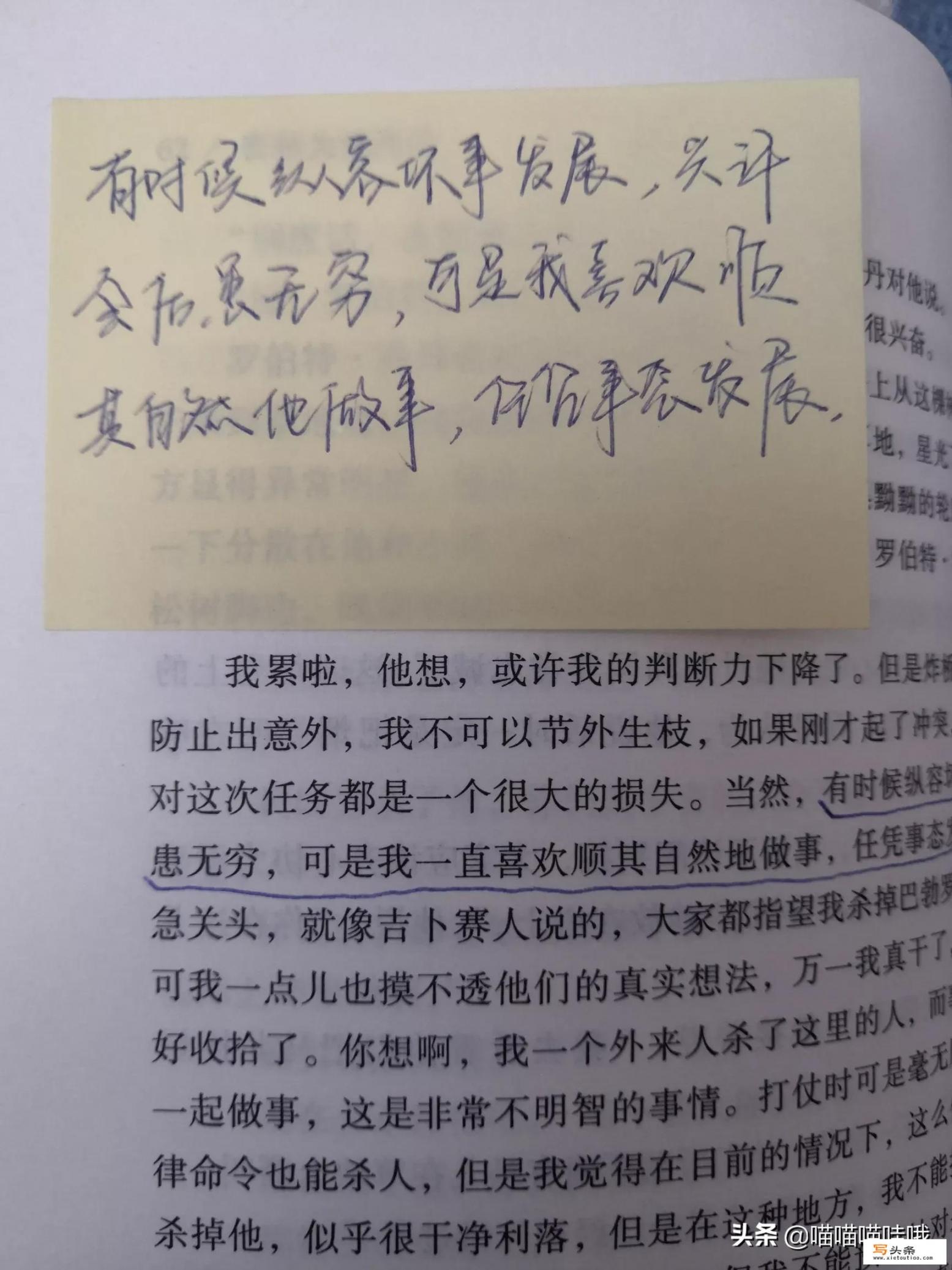 有什么虐心好看的小说推荐_哪些影视剧的剧情尺度简直震碎你三观