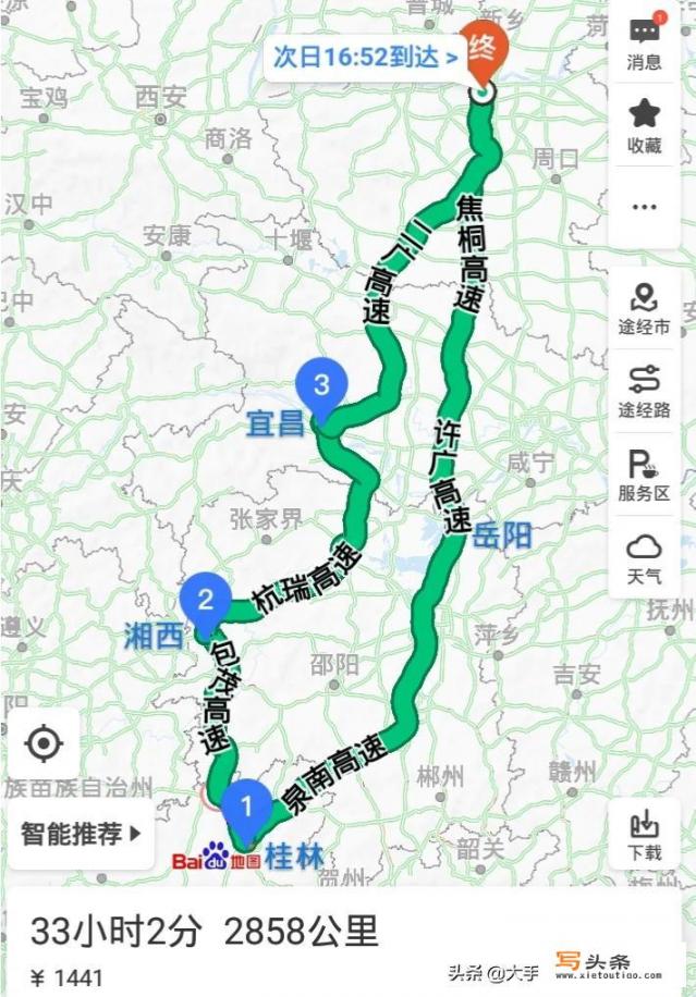 12月桂林旅游适合游哪些景点_郑州自驾广西桂林旅游不走回头路，有什么路线推荐