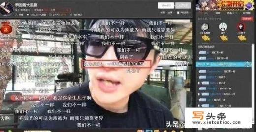 直播真的能挣钱吗，大师给推荐一下平台可以吗，谢谢_有哪些可以用手机赚钱的app