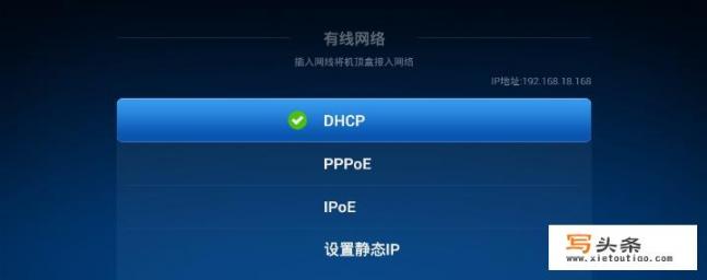 联通IPTV的华为悦盒怎么破解_华为stb管理工具密码