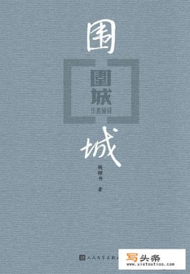 《杀死一只知更鸟》《围城》《百年孤独》《追风筝的人》《月亮与六便士》《解忧杂货店》中，最推荐读哪本_月亮与六便士每章节主要内容