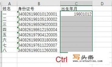 怎么提取EXCEL单元格出现的数据_有没有能查询各种数据的网站啊，有何分享