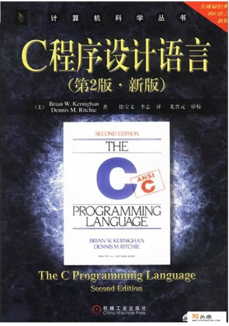 大学新生怎么学好软件工程？有什么好用的书或软件吗_刚上大一，学的软件工程，有什么实用的书推荐吗