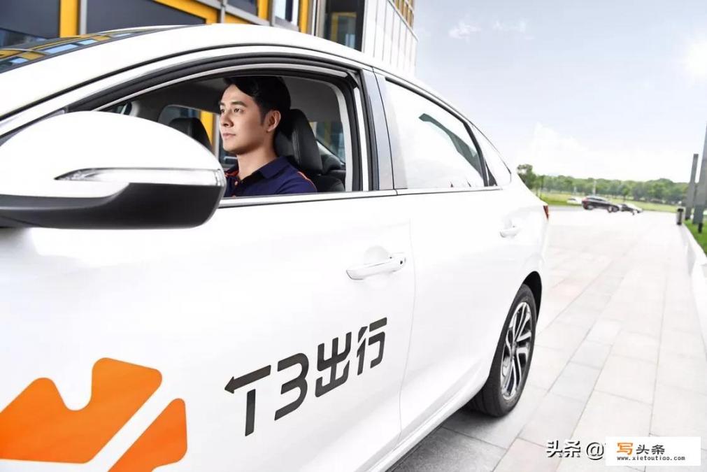 除了滴滴还有什么好的网约车平台_除了滴滴、Uber，易到，还有哪些打车软件好用？你至今没卸载的又是哪一个