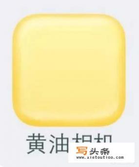 可以把照片做成头像的App有哪些好的推荐_look直播透明头像怎么弄