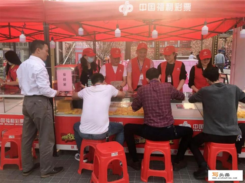 小城市位置不太好，彩票店该如何经营下去_北单网购平台