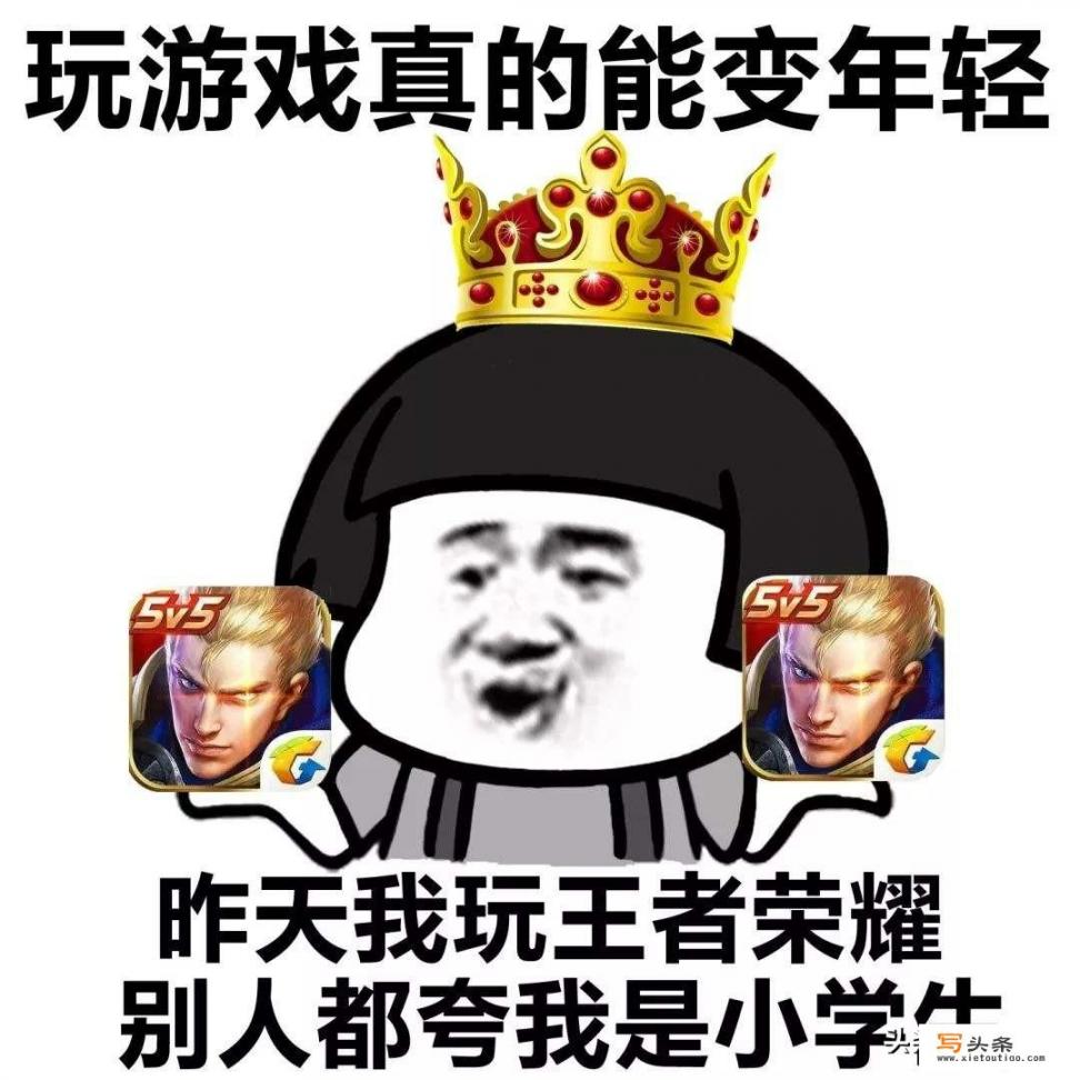 除了正常的工作，手机上有什么可以赚点生活费的app吗_游戏开发真的赚钱吗