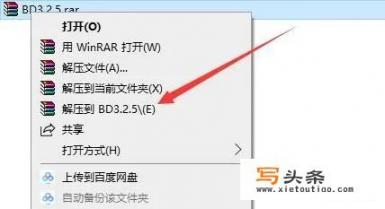 自动录屏软件_用什么软件录屏很好用