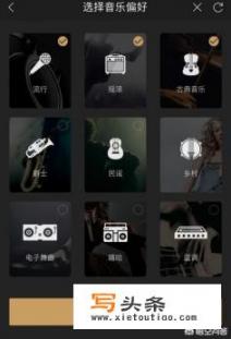 有哪些值得推荐的煲机软件和App_如何煲机？耳机煲机方法有哪些？无损煲机音乐煲机软件有什么