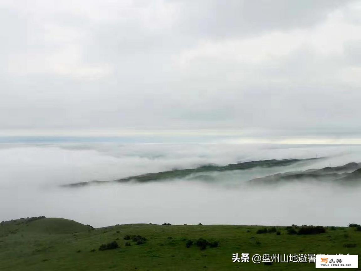 3天时间哪里旅游比较好_3天时间哪里旅游比较好