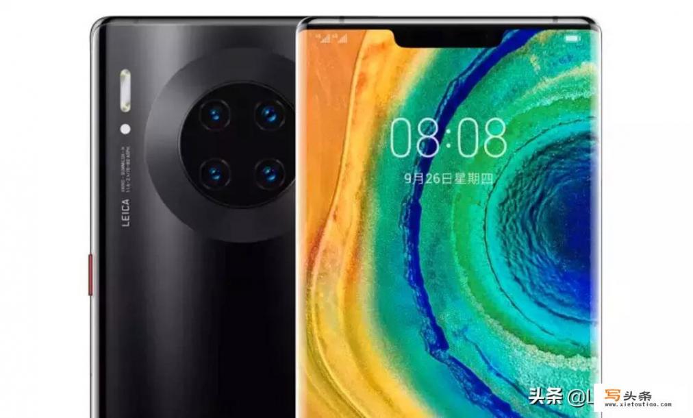 专卖店说华为Mate30Pro 8+128G绑电信宽带只要4239，划算吗_nova8支持两张电信卡吗