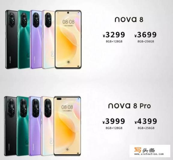 纠结Reno5 Pro，又想买华为nova8，怎么选_有哪些不氪金的好游戏推荐