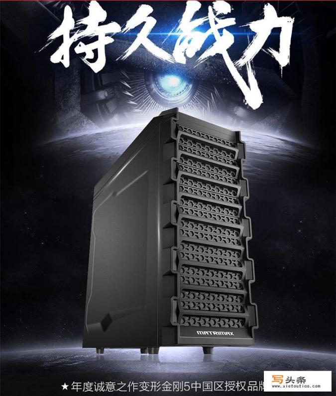 ps5主机怎么让游戏自动切换视角_极限矩阵的主机怎么样