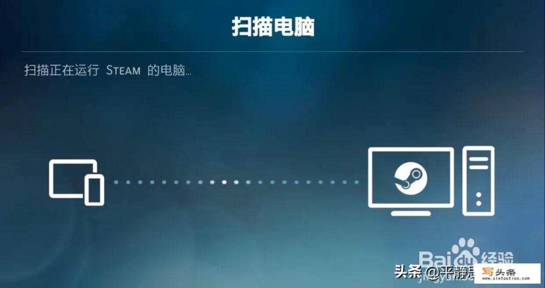 电脑在卧室，我想用电视玩steam游戏，有什么好办法_主机怎么玩steam游戏