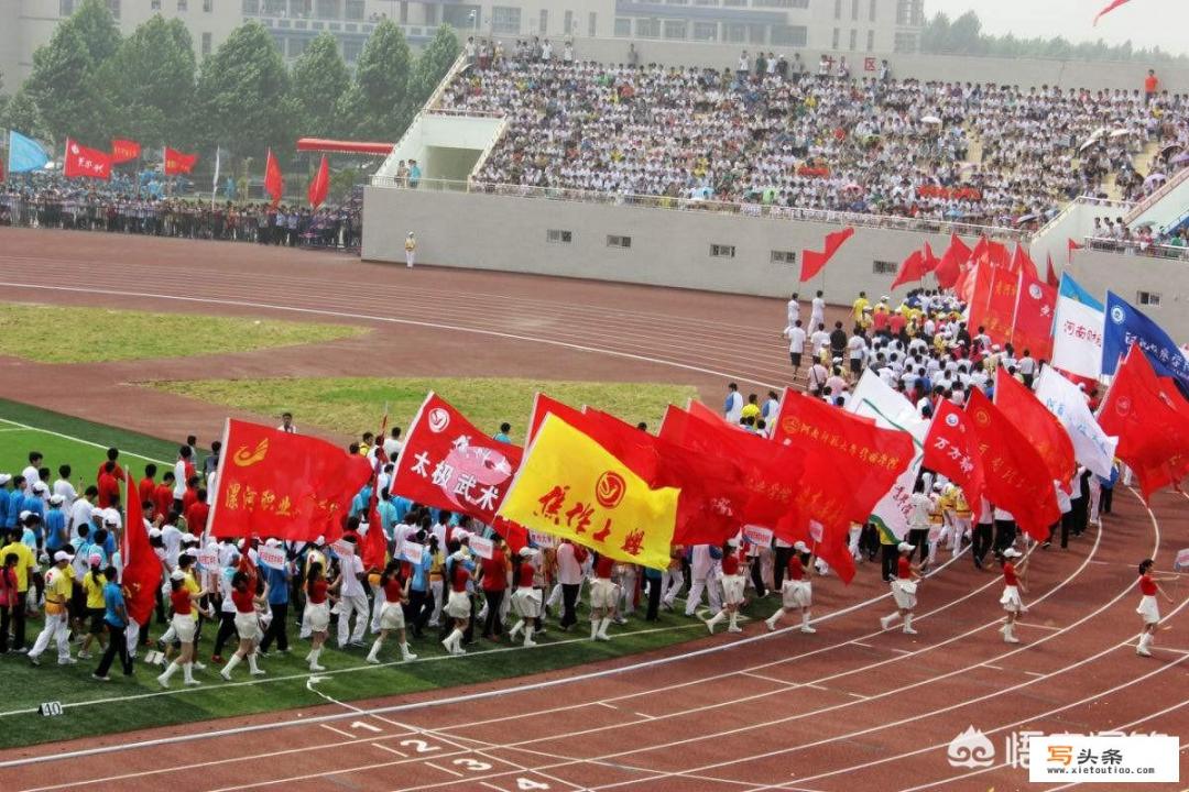 为运动员加油的通讯稿_大学生运动会，都有哪些高质量通讯稿