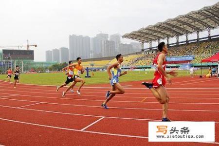 为运动员加油的通讯稿_大学生运动会，都有哪些高质量通讯稿