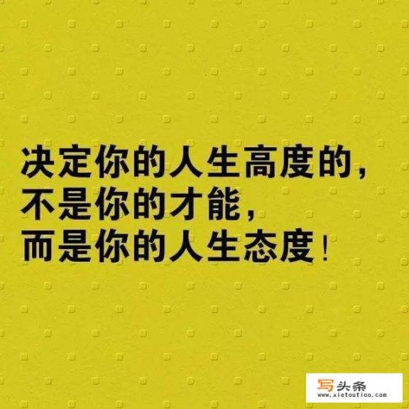 4块电瓶电压123ⅴ正常吗_我发现黄V的含金量越来越低了，大家觉得这是为什么