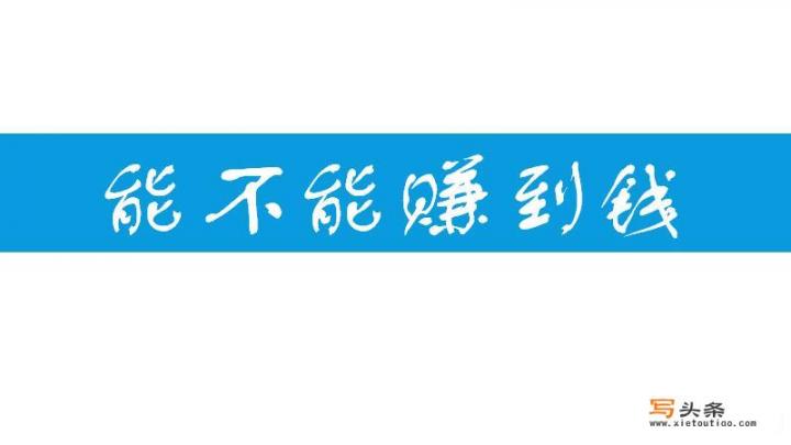 怎么配一台高端电脑，用来直播和剪视频，5万预算_五万吨船舶主机功率