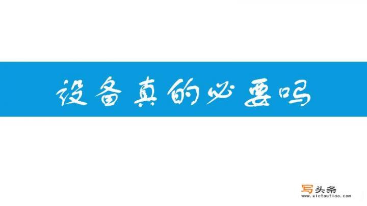 怎么配一台高端电脑，用来直播和剪视频，5万预算_五万吨船舶主机功率