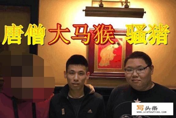 斗鱼“敲钟三幻神”诞生，旭旭宝宝搭上末班车，“那个男人”惨遭抛弃，你有何看法_当一个游戏主播是一种什么样的体验