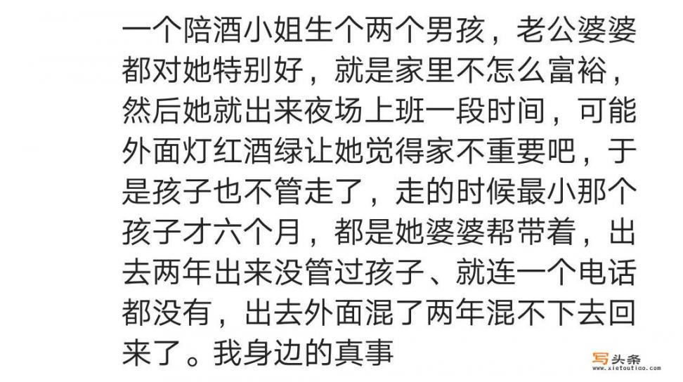 你经历过最毁三观的事情是什么_有没有什么超虐的短篇故事，分享一下可以吗