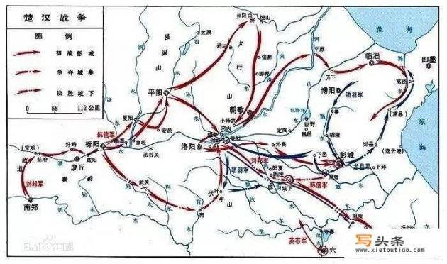 秦灭六国之后六国原先的王族去了哪里？他们有后裔吗_琅琊世家王氏小说结局