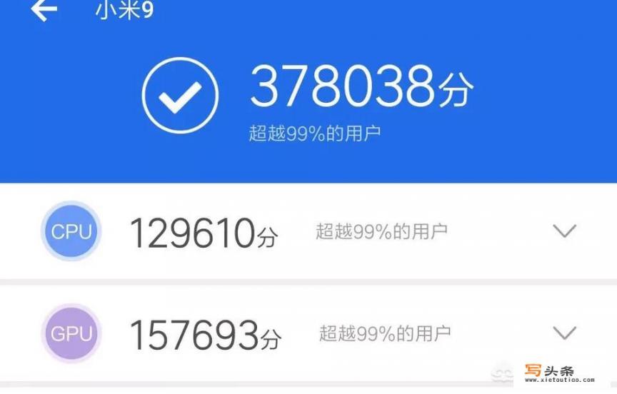 华为P30系列国内报价仅3988起，你觉得这个价格合理吗？给力吗_华为p30上市时间价格