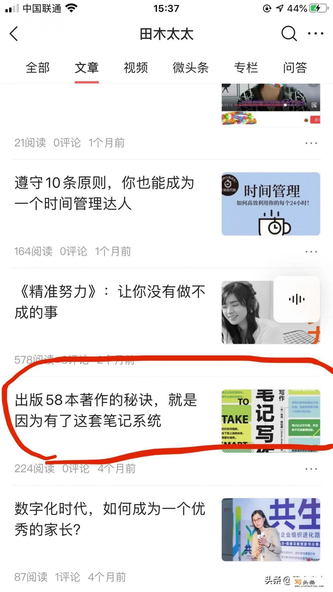 如果让你推荐2022必读十本书，你会推荐什么呢_秘密教学内容概括