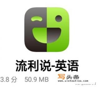 有哪些好的英语阅读App_有什么比较好的英文字典APP