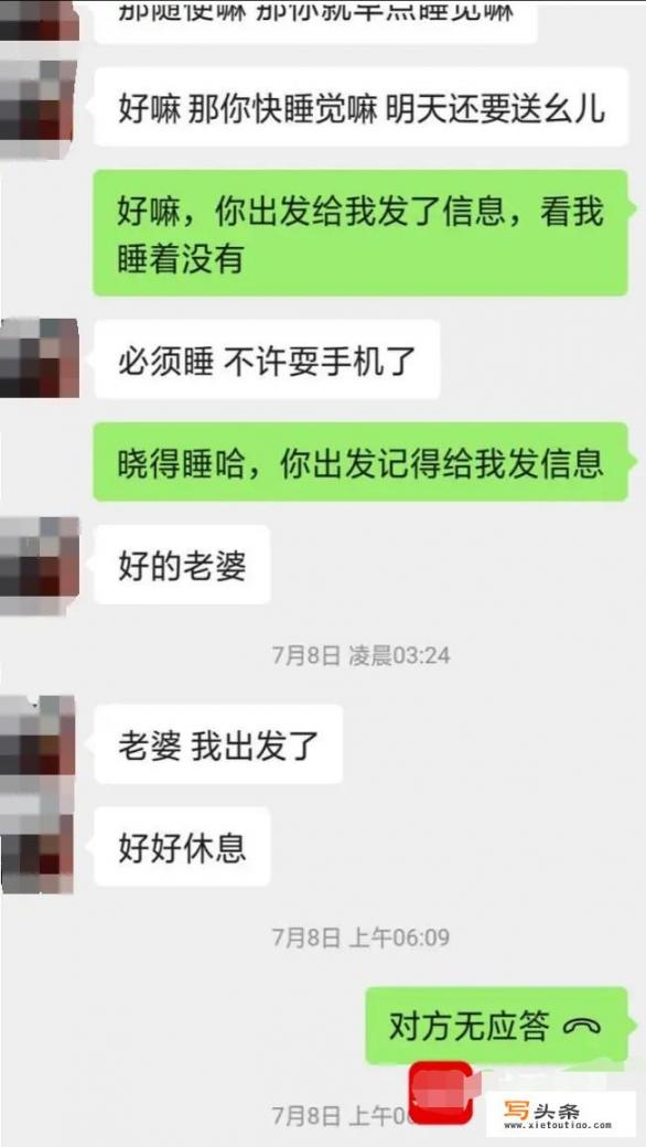 你知道哪些轰动一时的悬案_就想问问你们有没有遇到过变态