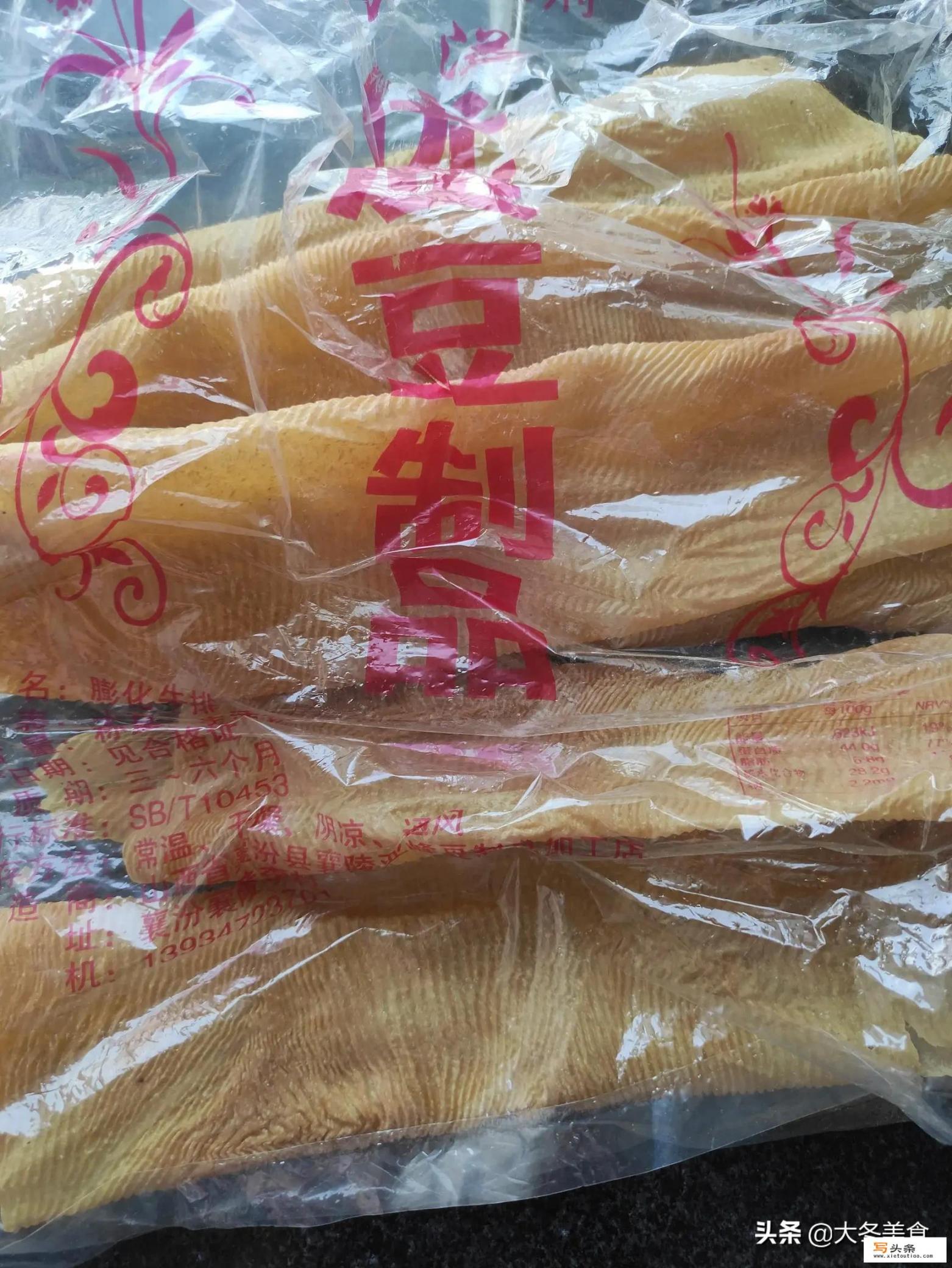 豆子的种类图片及名称_大豆制品有哪些