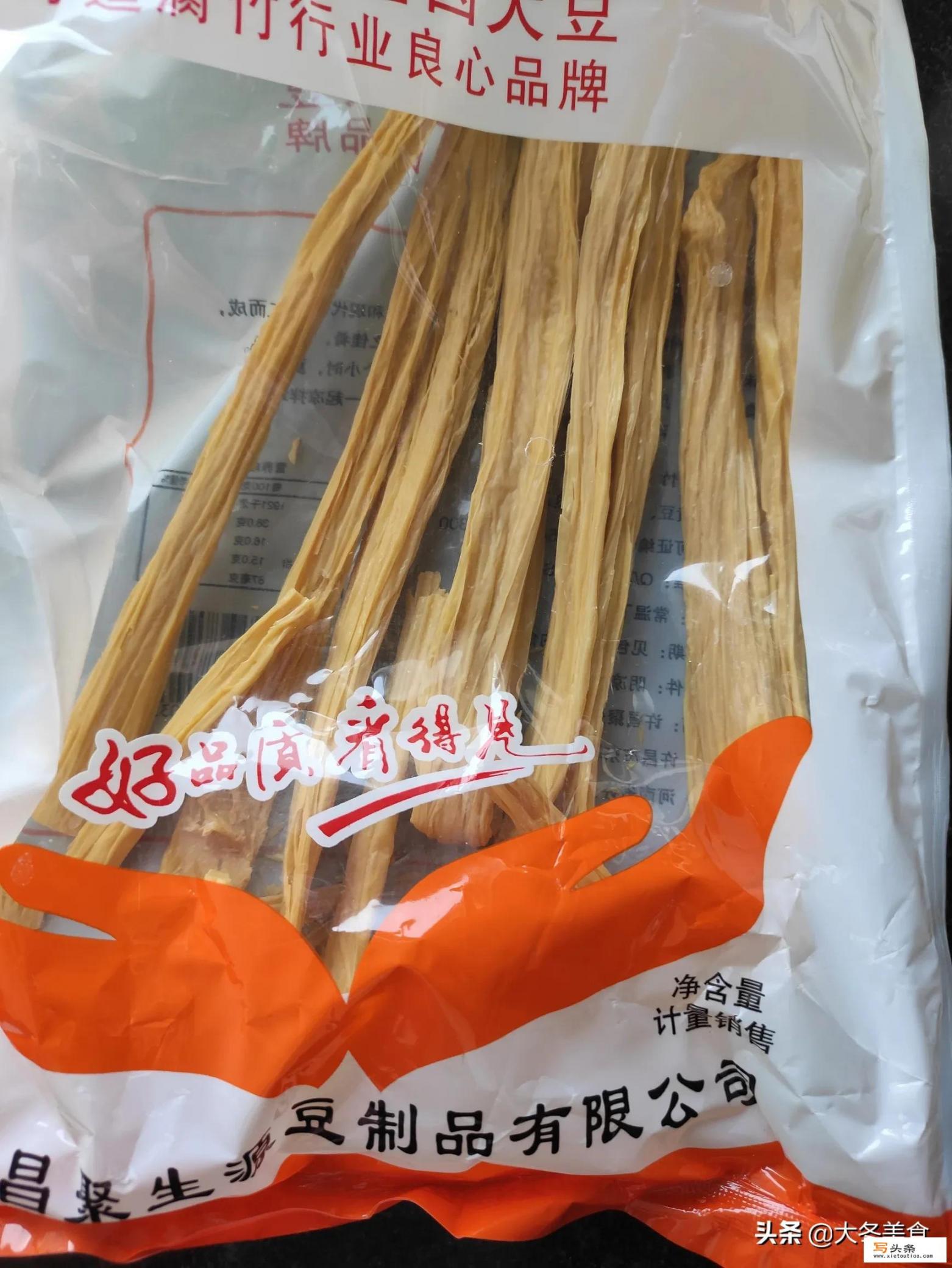 豆子的种类图片及名称_大豆制品有哪些