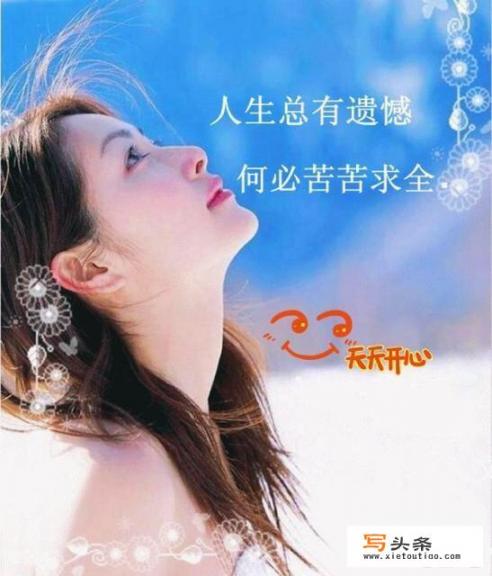 在小说《水浒传》中，潘金莲真的是个水性杨花的女人吗_求女主是名妓的小说，最好是虐文