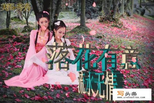 在小说《水浒传》中，潘金莲真的是个水性杨花的女人吗_求女主是名妓的小说，最好是虐文